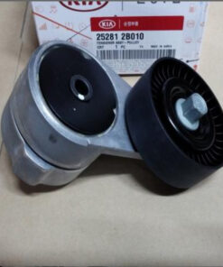 BI TĂNG CAM KIA FORTE/CERATO