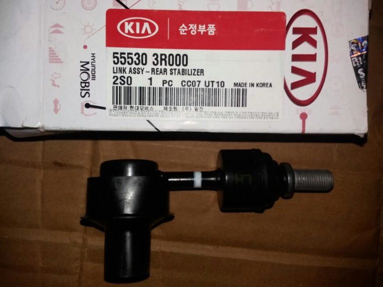 Hyundai kia 55530 3r000