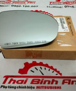 MẶT GƯƠNG CHIẾU HẬU TUCSON 2016